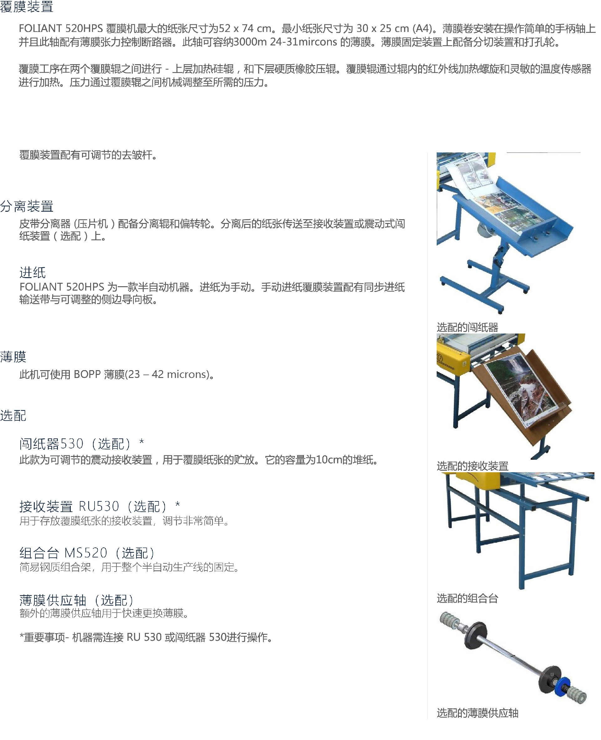 资源 2.jpg