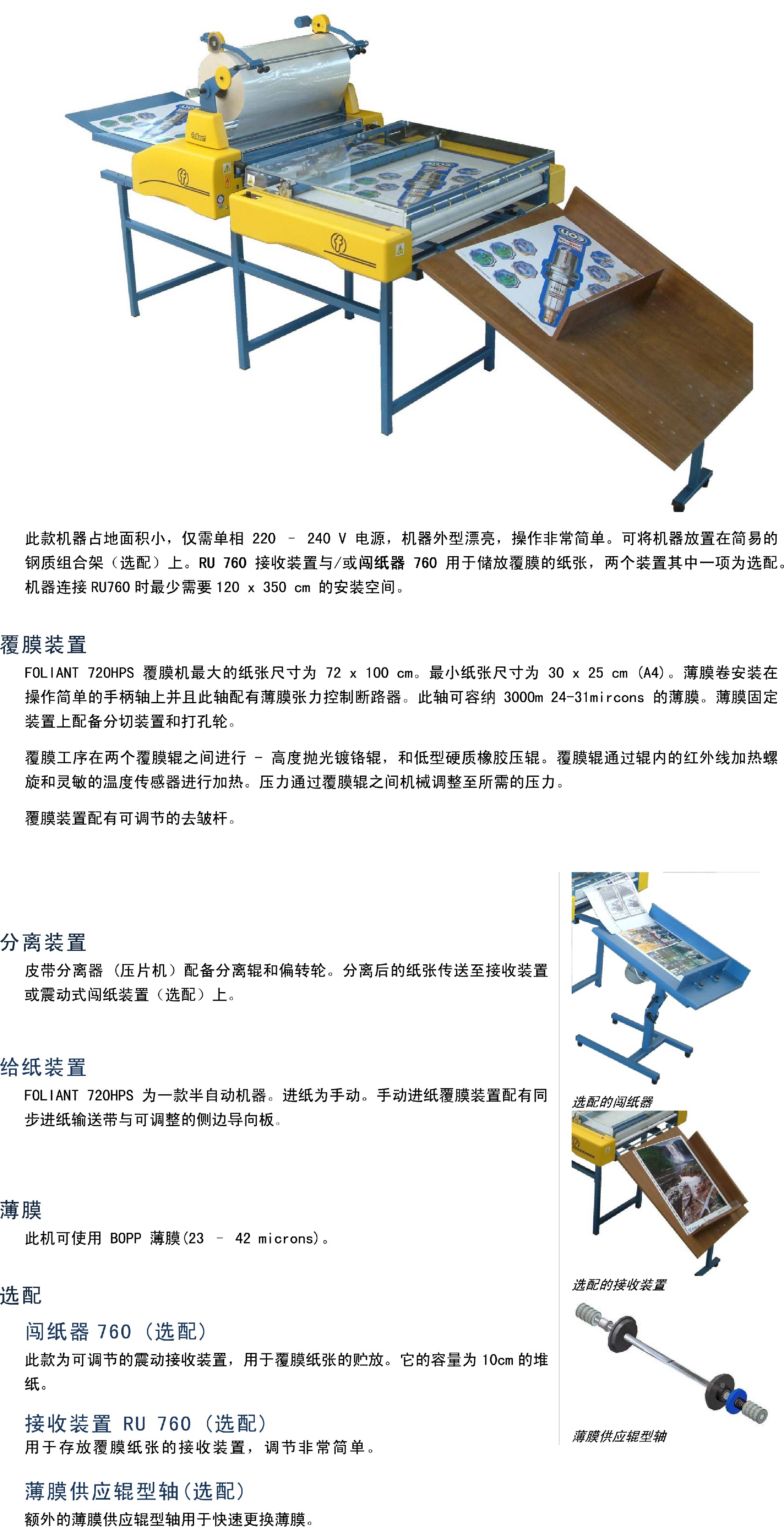 资源 2.jpg