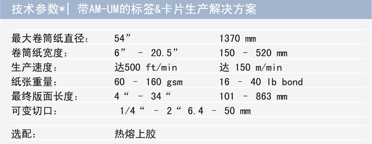 資源 33.jpg