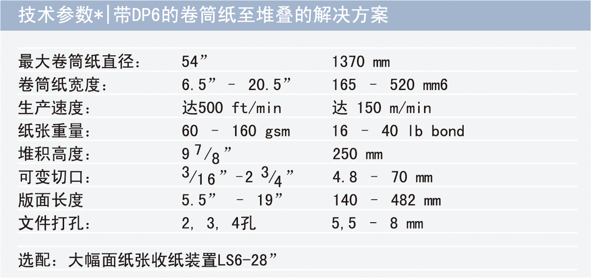 資源 3.jpg