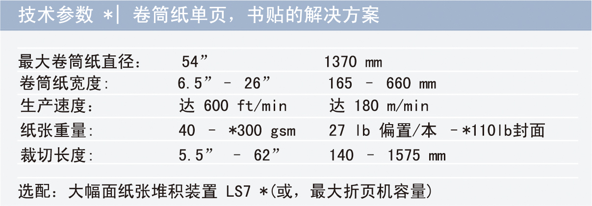 資源 9.jpg