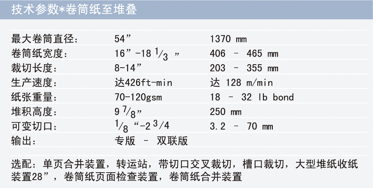 資源 1.jpg