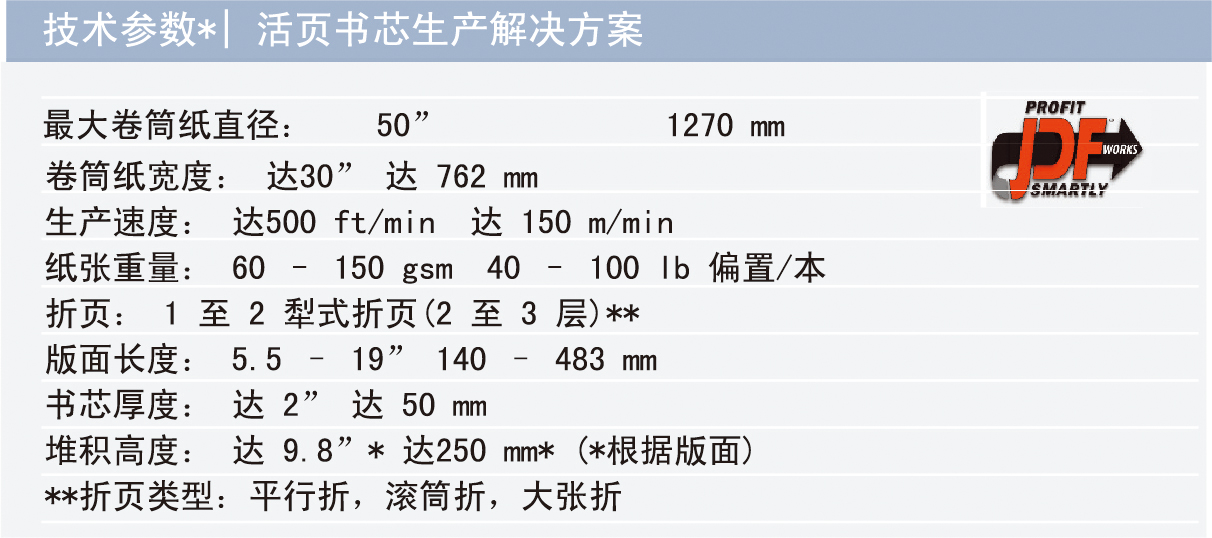 資源 13.jpg