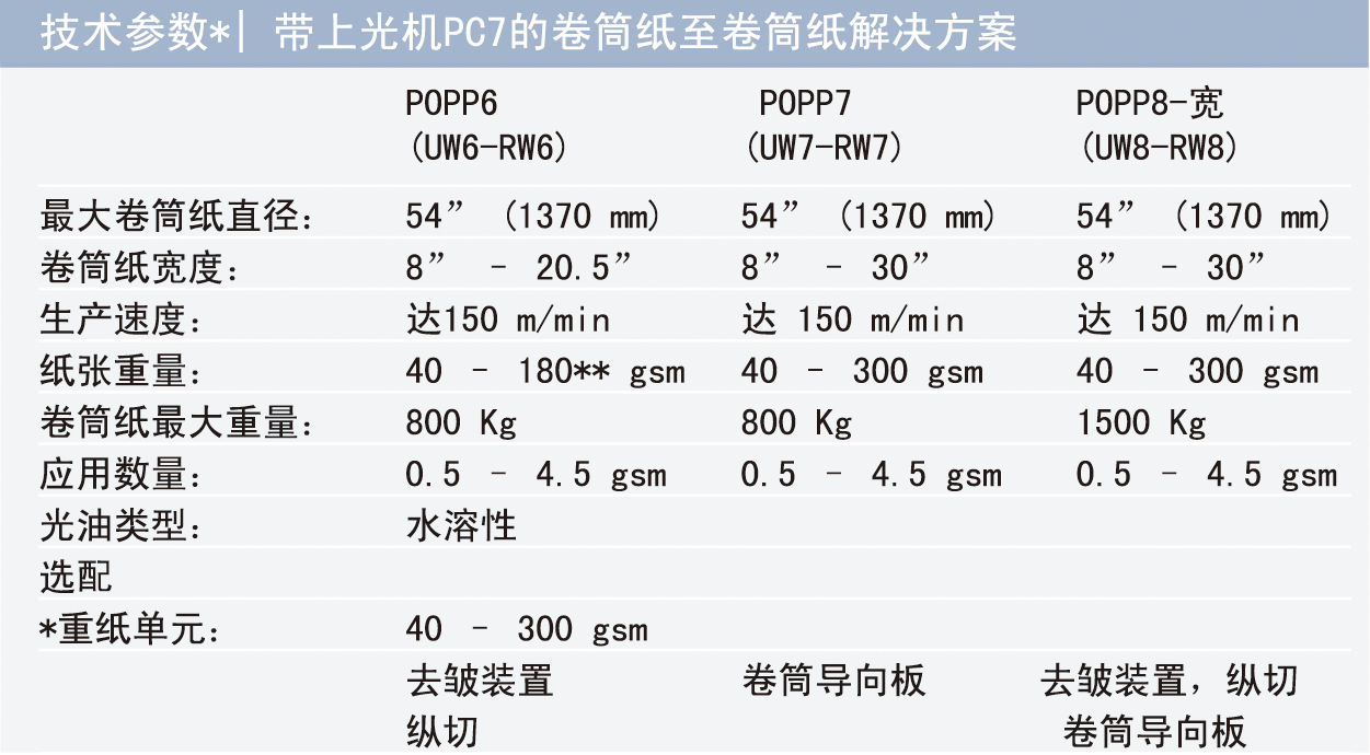 资源 35.jpg