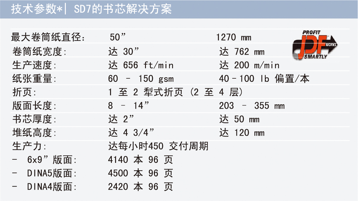 資源 15.jpg