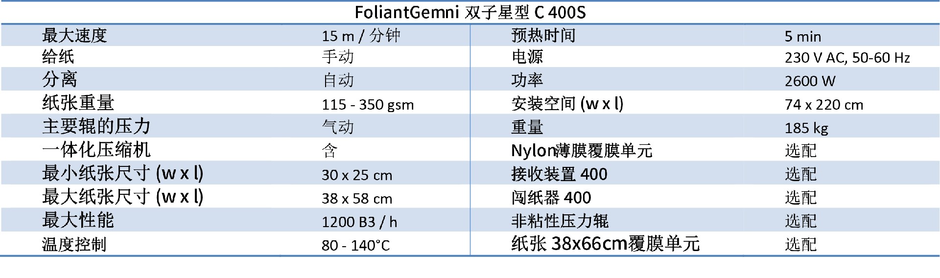 資源 1.jpg