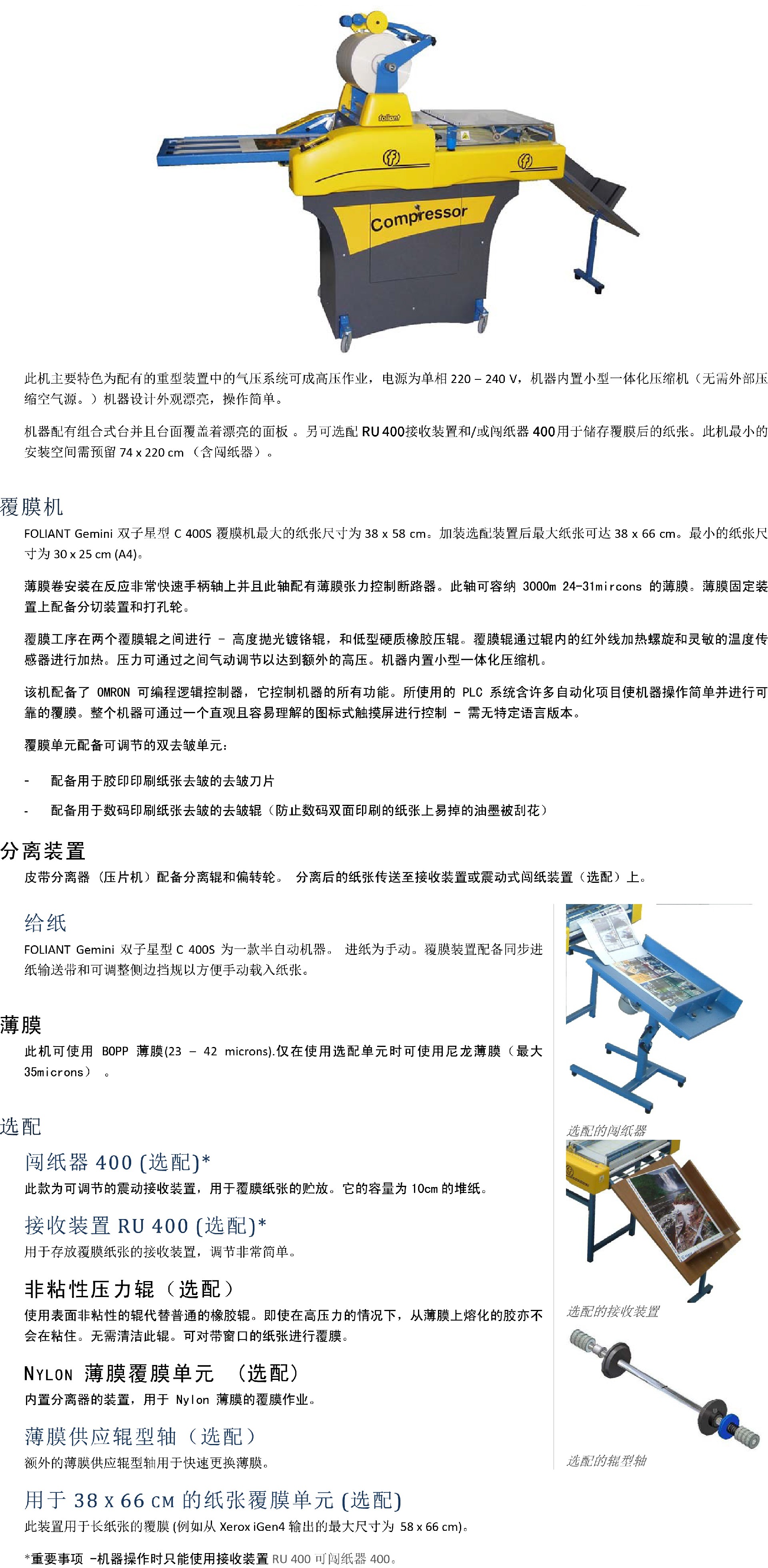 資源 2.jpg
