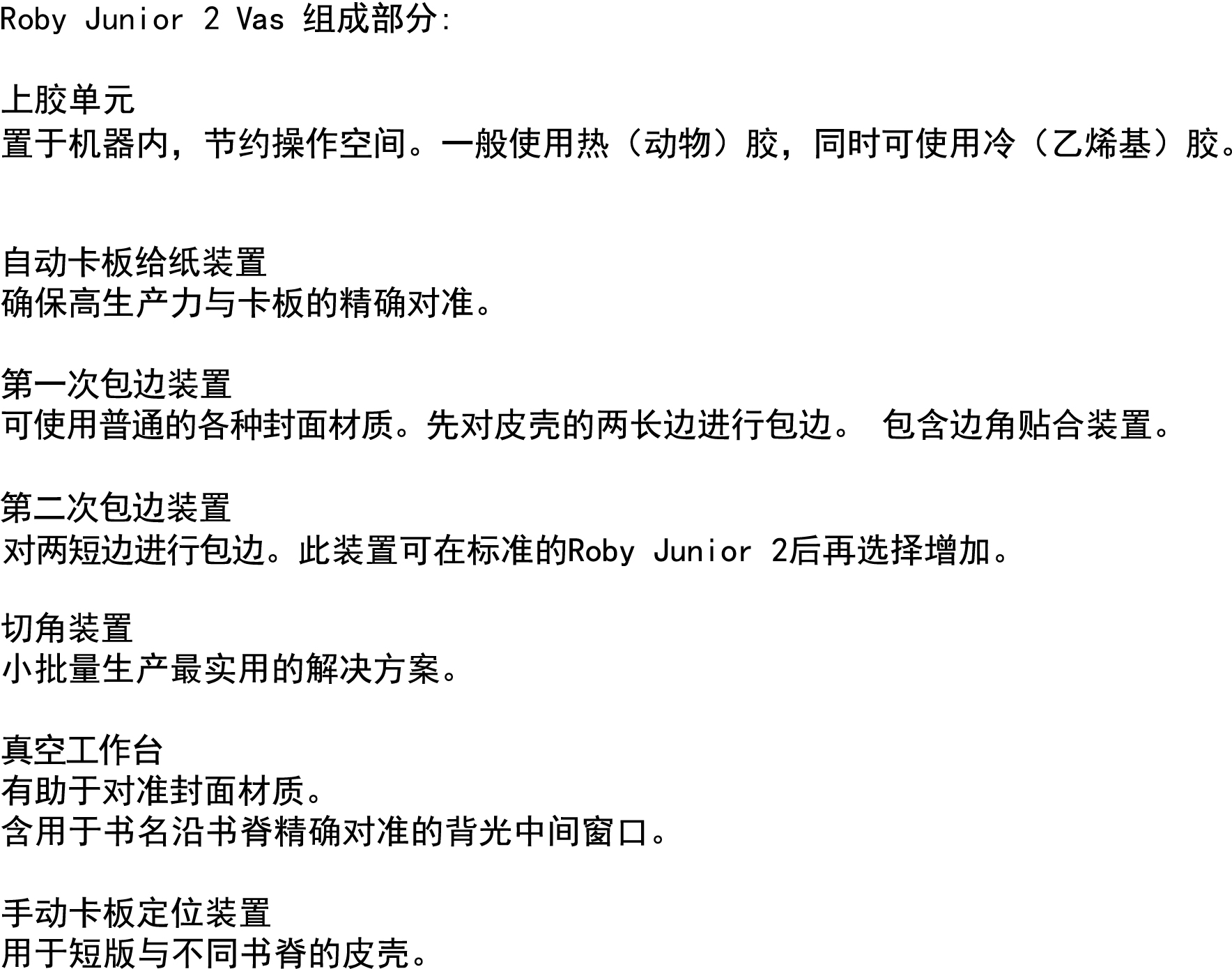 資源 3.jpg