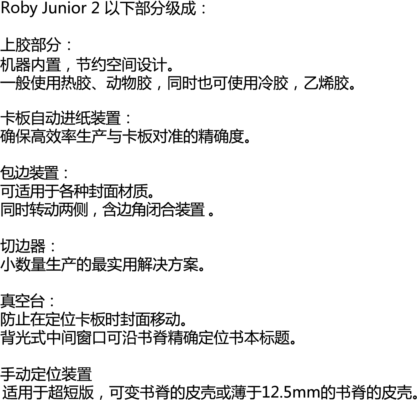資源 3.jpg