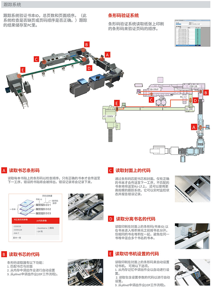 資源 11_看圖王.jpg