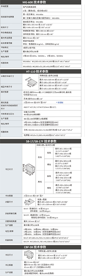 资源 10.jpg