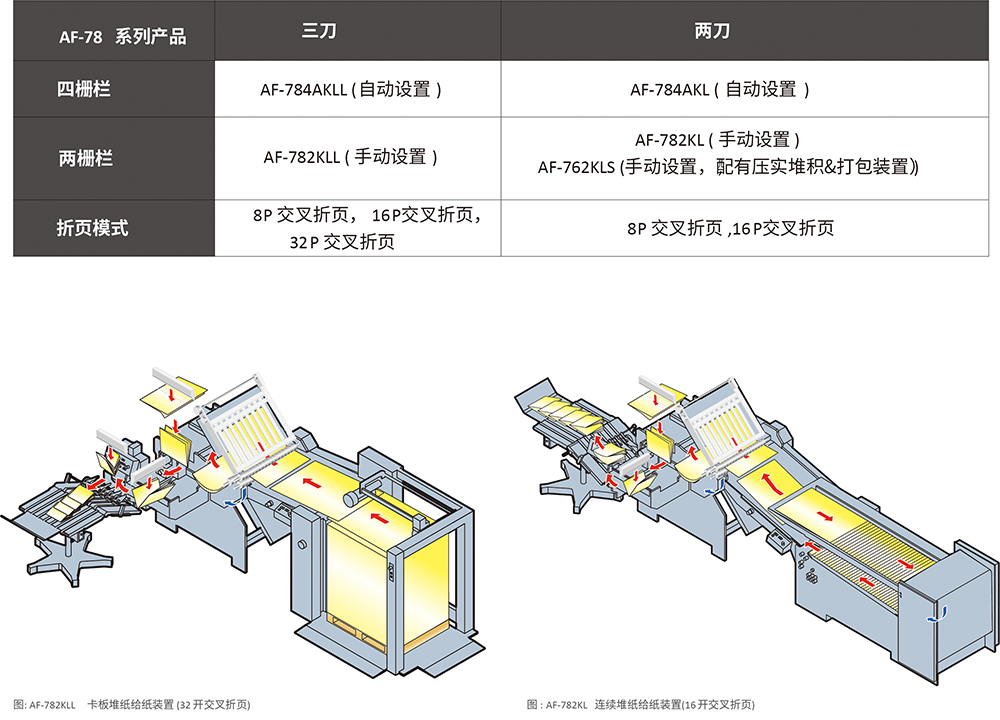 资源 1.jpg