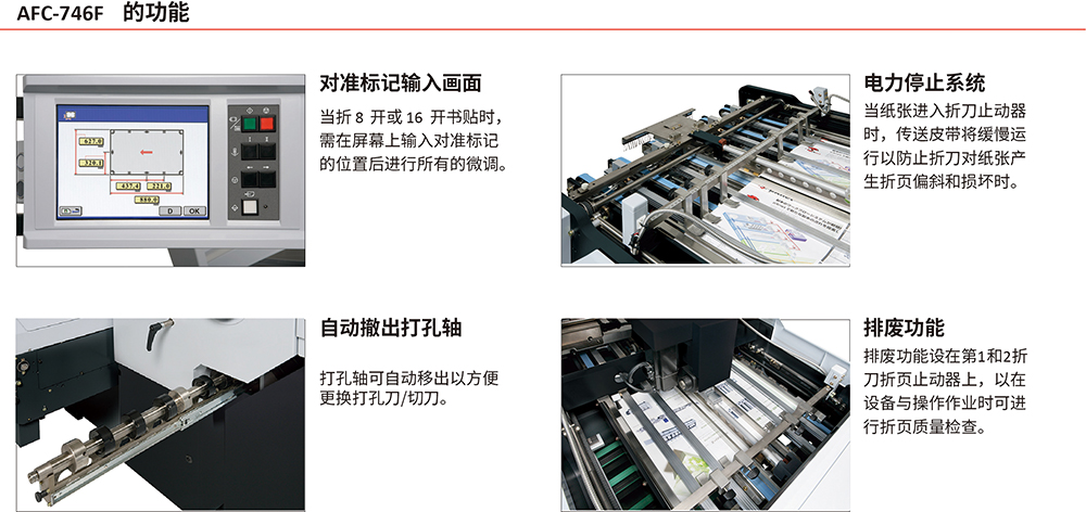 資源 3.jpg
