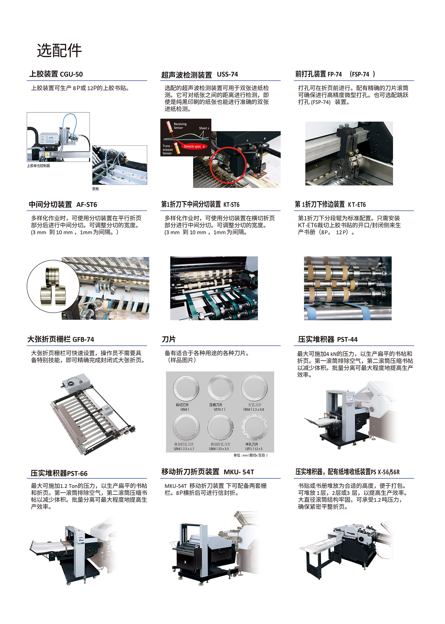 資源 5.jpg