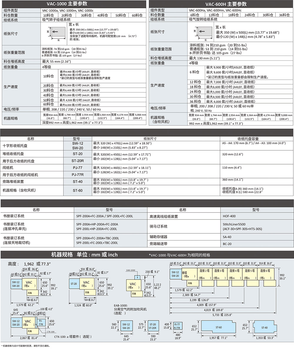 資源 3.jpg