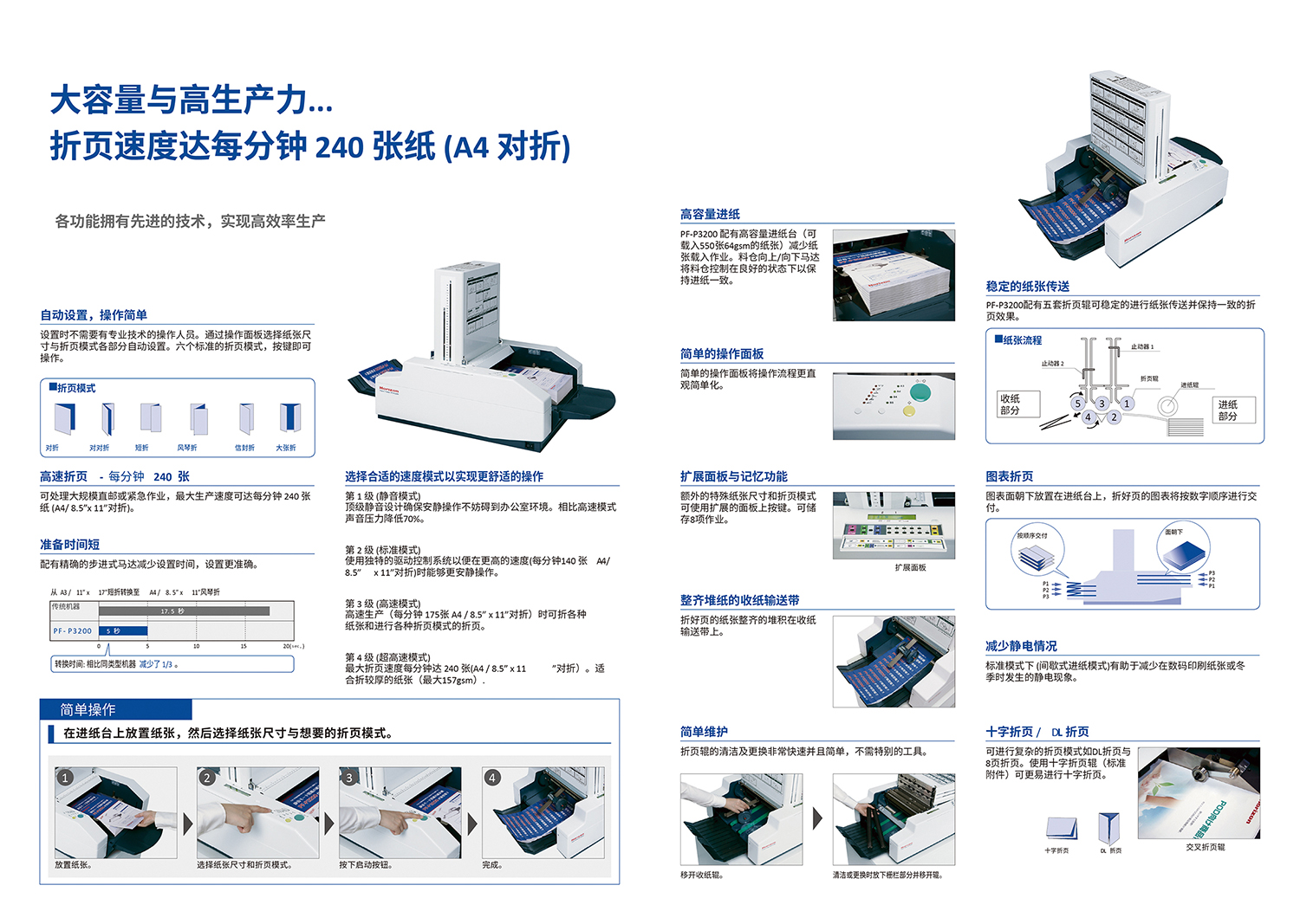 資源 2.jpg