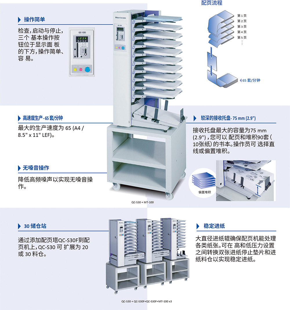 資源 2.jpg