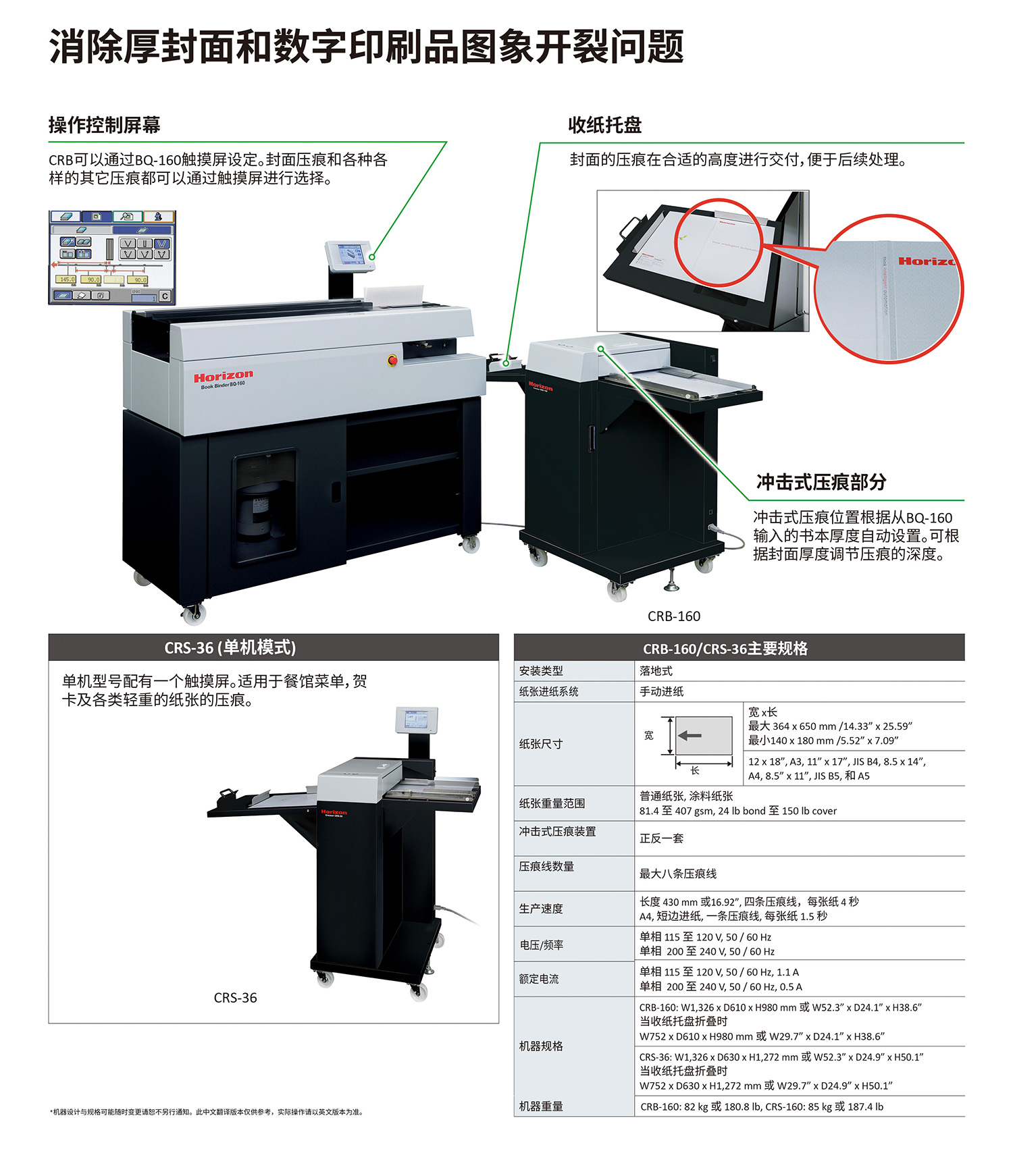 資源 2.jpg